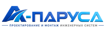 Проектирование и монтаж инженерных систем в Ступине 2026